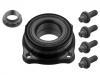 ремкомплект подшипники Wheel Bearing Rep. kit:33 41 6 775 021