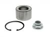 轴承修理包 Wheel Bearing Rep. kit:MR491462